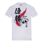 T-SHIRT MIZUNO MOD. YUSHO