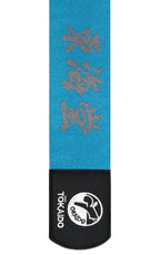 PARATIBIA TOKAIDO KUMITE APPROVATO WKF - KARATE