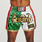 PANTA THAI SIAM LEONE