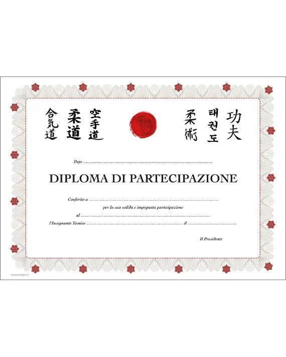 DIPLOMA DI PARTECIPAZIONE