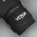 GUANTONE VENUM CONTENDER 1.5