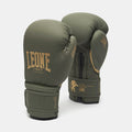 Guantoni Military Edition Leone