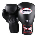 GUANTONI MUAY THAI TWINS SPECIAL