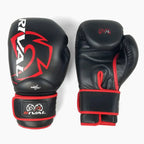 GUANTONI RIVAL AERO SPARRING 2.0