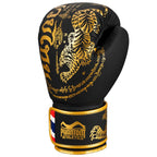 GUANTONI DA BOXE MUAY THAI - EDIZIONE LIMITATA NERA