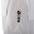 KARATEGI SMAI INAZUMA PREMIER LEAGUE REVERSIBILE WKF