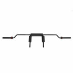 SAFETY SQUAT BAR 220 CM DIAMOND