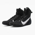 SCARPE DA BOXE NIKE MACHOMAI 3