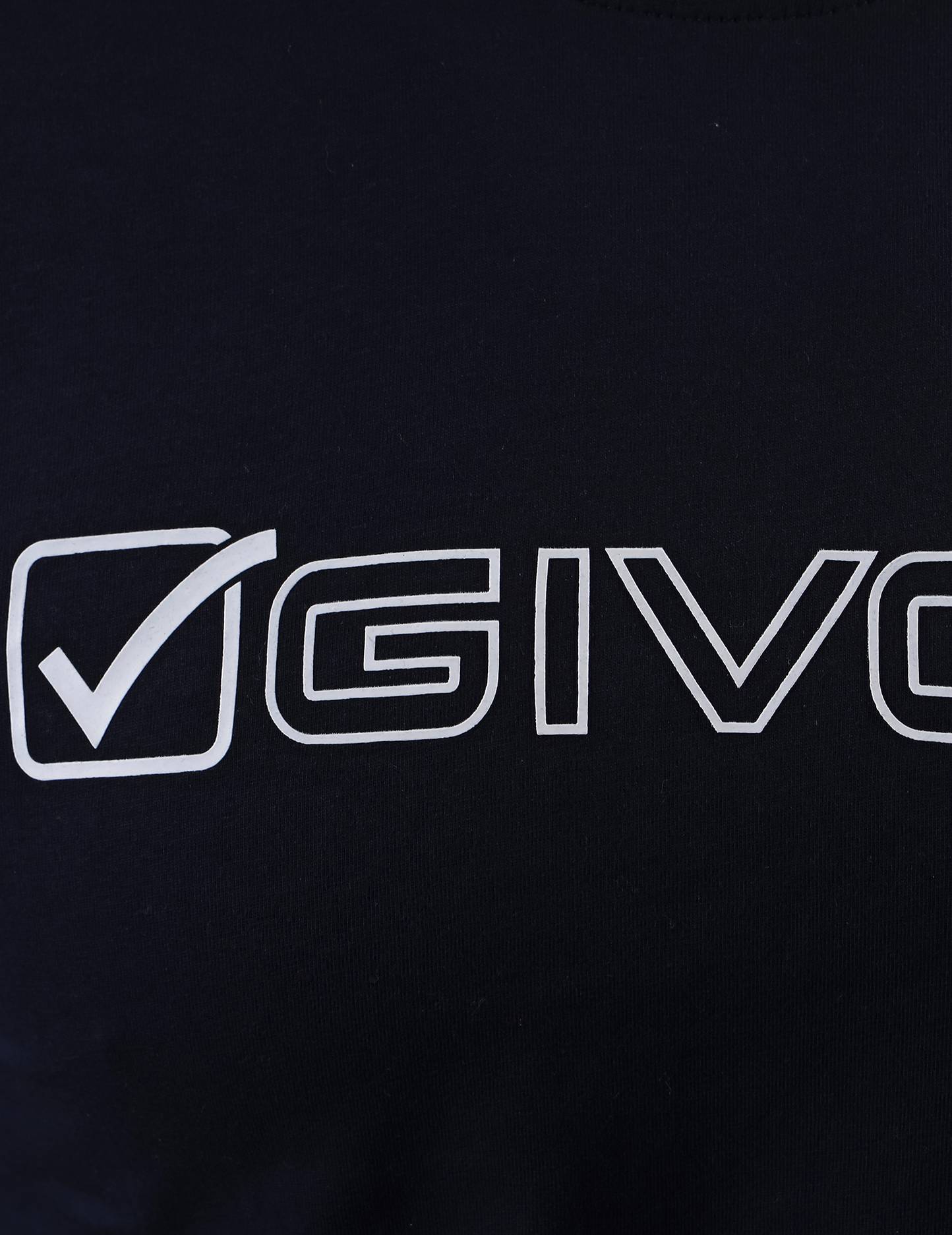 T-SHIRT COTONE MONDO GIVOVA