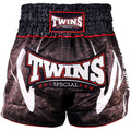 SHORTS MUAY THAI TWINS RUSTY BLACK