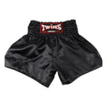 PANTALONCINI MUAY THAI TWINS SPECIAL