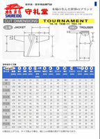 KARATEGI SHUREIDO SEMPAI TOURNAMENT TKW11 - KARATE