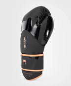 VENUM CHALLENGER 4.0 GUANTONI DA BOXE - NERO/BRONZO