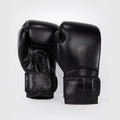 VENUM CONTENDER 1.5 GUANTONI DA BOXE