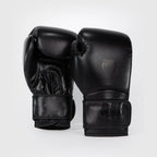 VENUM CONTENDER 1.5 GUANTONI DA BOXE