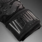 GUANTONE VENUM DRAGON'S FLIGHT