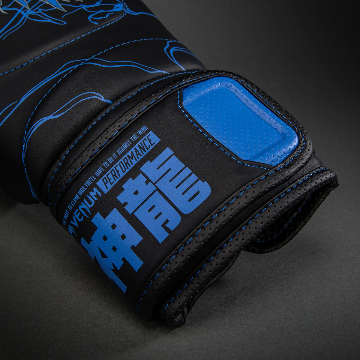 GUANTONE VENUM THUNDER DRAGON IMPACT EVO