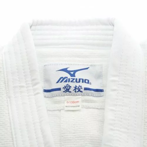 Judogi Mizuno Hayato Bianco 2